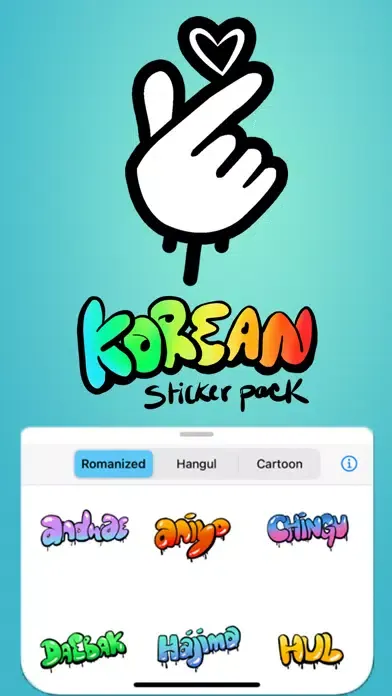 Скриншоты Korean Sticker Pack