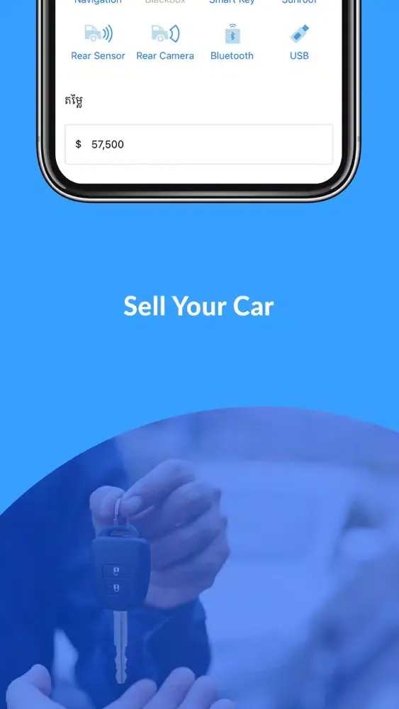 Tangkapan layar Carmate Dealer