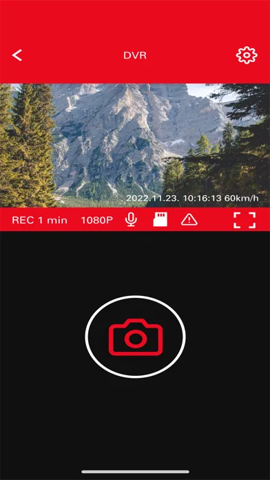 Скриншоты TMP DVR II