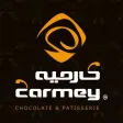 Сarmey