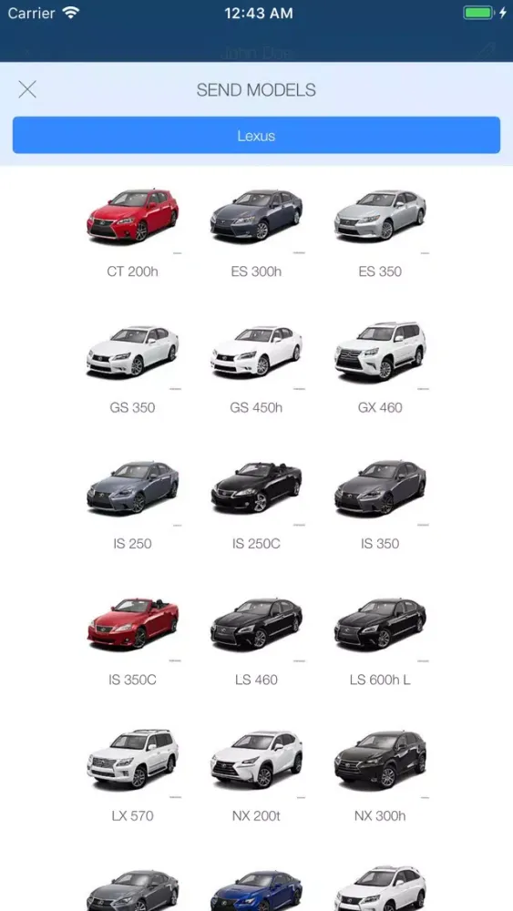 CarNow VSM স্ক্রিনশট
