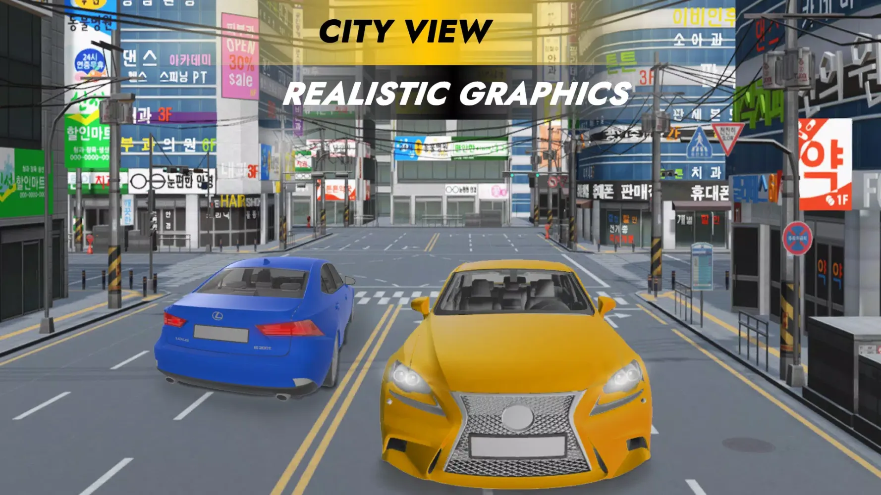 Car Parking: Driving Simulator Screenshots