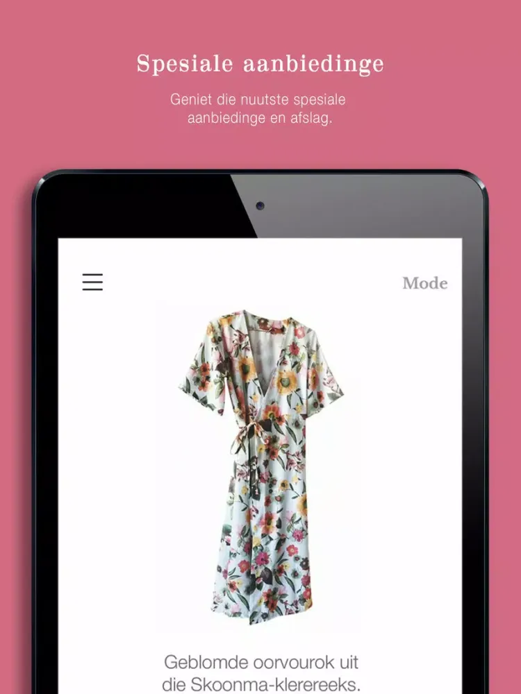 ภาพหน้าจอของ e-Finesse iPad 