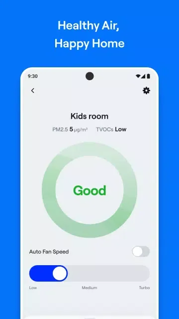 ภาพหน้าจอของ SmartHome
