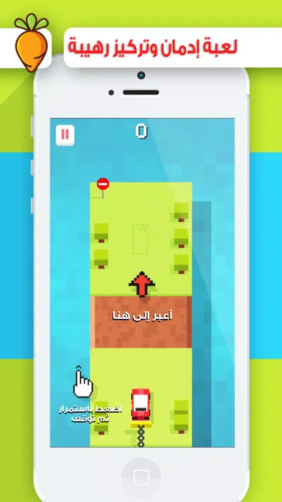Tangkapan layar يلا دزها - مغامرات عبور الجسر لعبة تسلية و تركيز العاب سيارات تحدي الذكاء