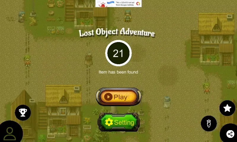 Скриншоты Lost Object Adventure