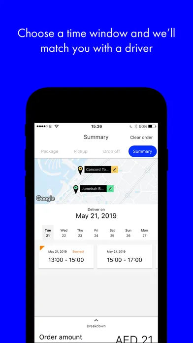 Shipa delivery স্ক্রিনশট