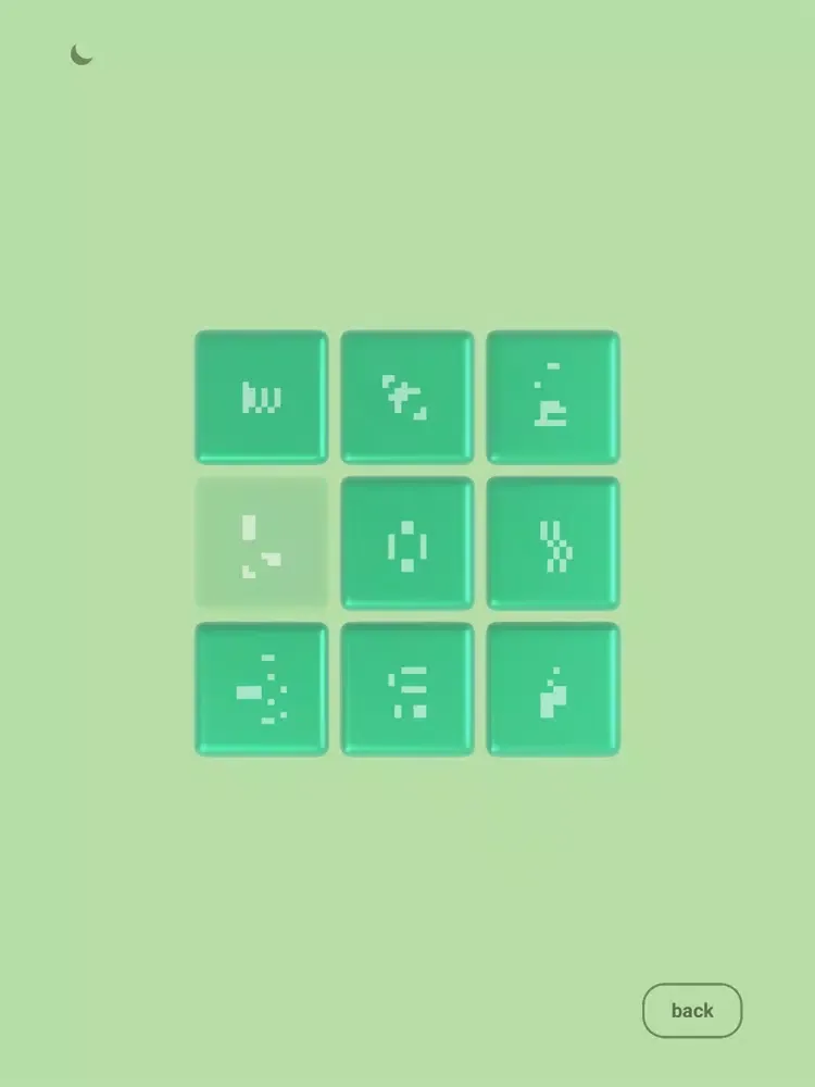 Скриншоты Make a Square! iPad 