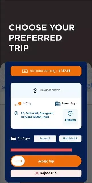 AutoPilot Driver Partner سکرین شاٹس