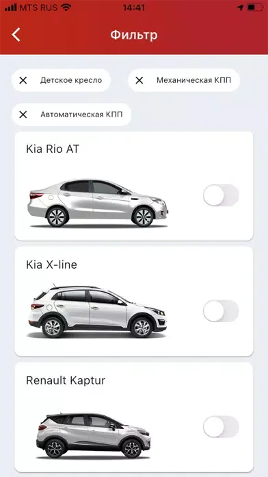 Tangkapan layar ZvezdaCar