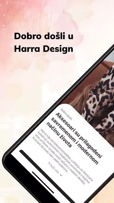 Harra design スクリーンショット