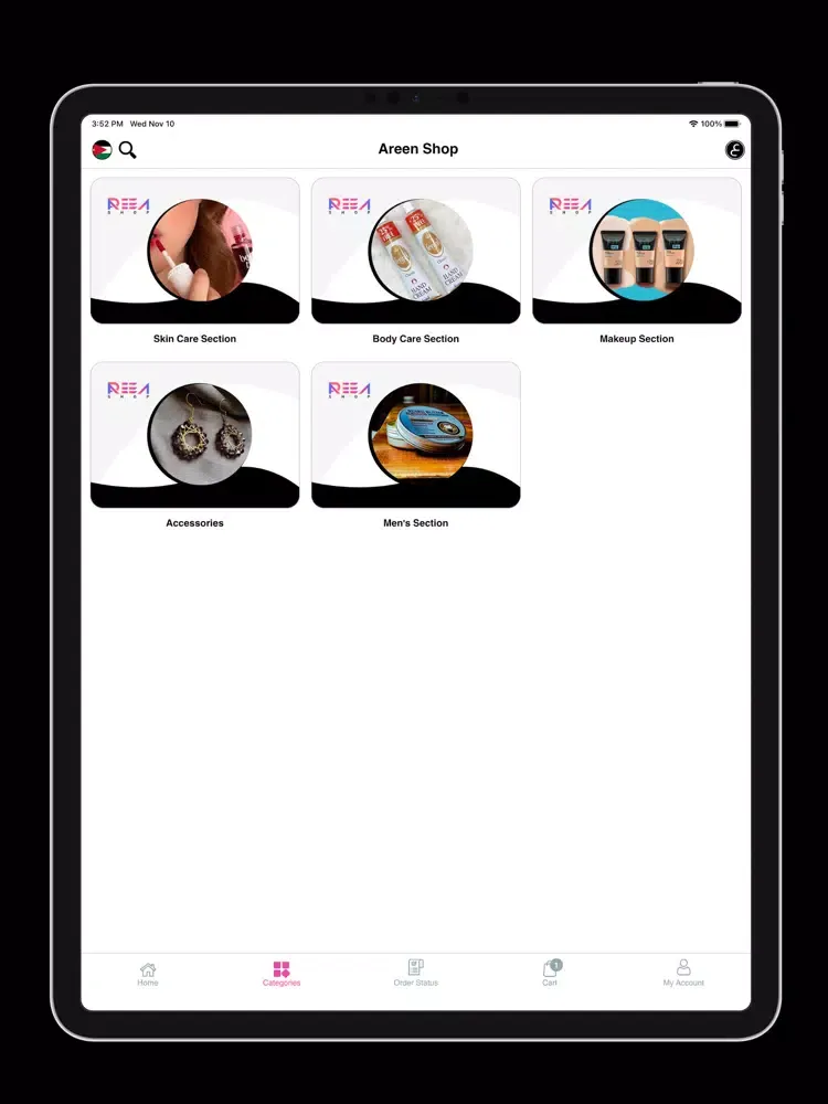 Areen Shop iPad  سکرین شاٹس