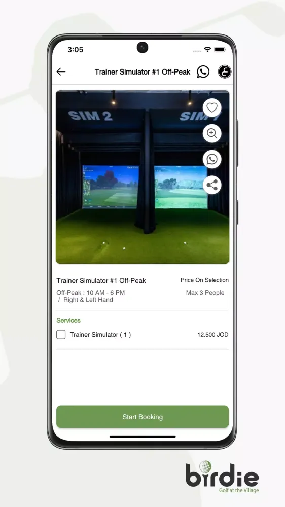 ภาพหน้าจอของ Birdie Golf