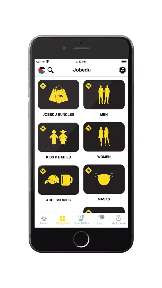 Jobedu স্ক্রিনশট