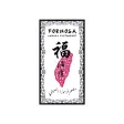 Formosa Chinese Restaurant