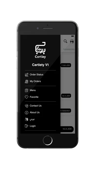 Cartley V1应用截图