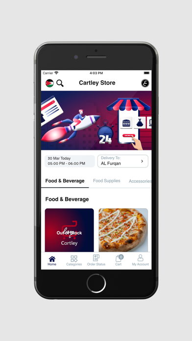 تصاویر Cartley V2