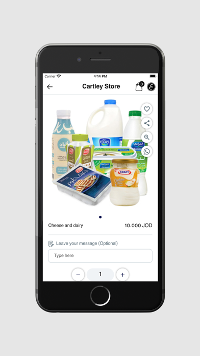 تصاویر Cartley V2