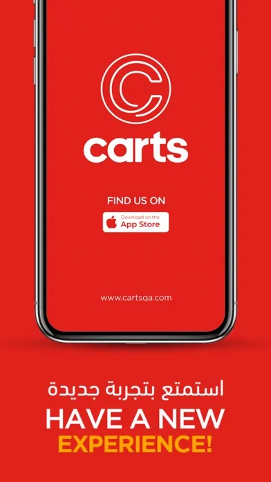Carts- Catering & Event Setups স্ক্রিনশট