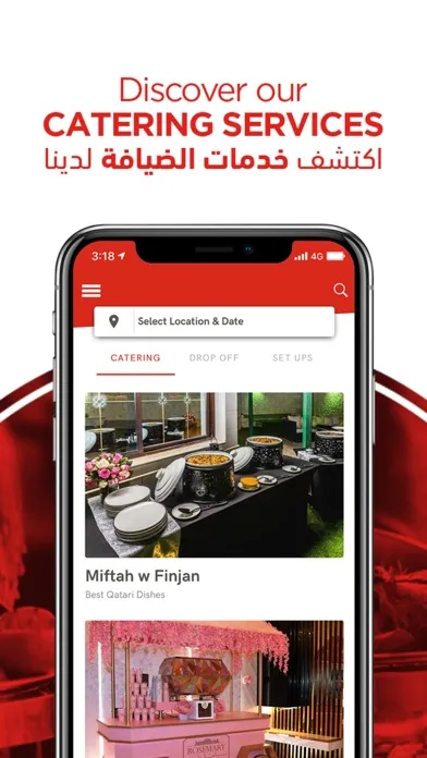 Carts- Catering & Event Setups স্ক্রিনশট