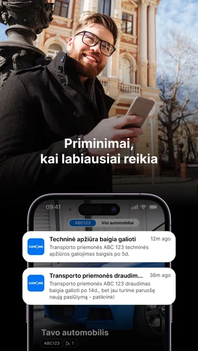Скриншоты carOne