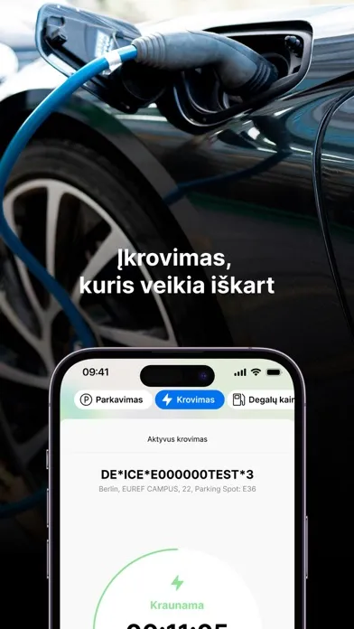 Скриншоты carOne