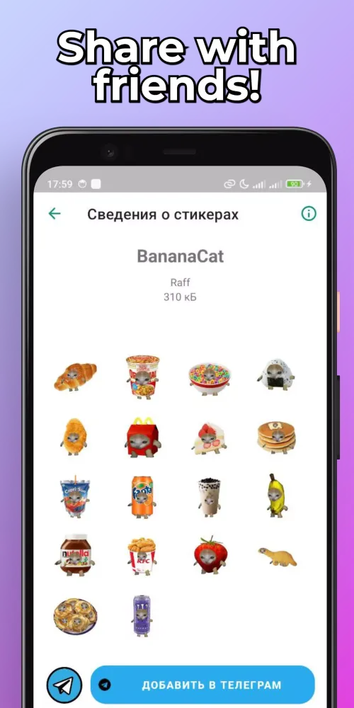 Capturas de pantalla de Cute Cats Stickers WaSticker