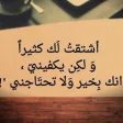 حالات وصور 2025