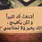 حالات وصور 2025