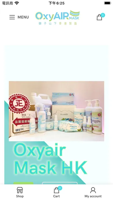 Tangkapan skrin OxyAIR Mall