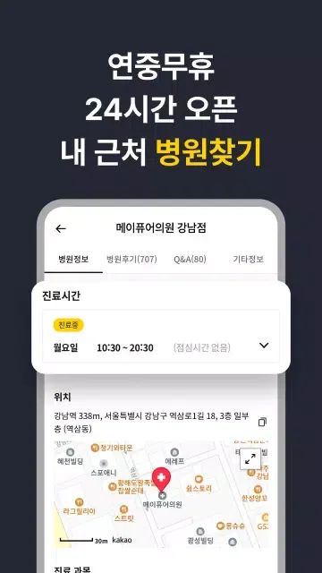 صور 캐시닥