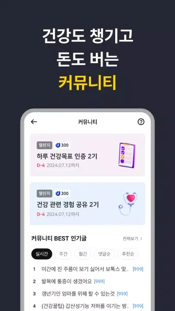 صور 캐시닥