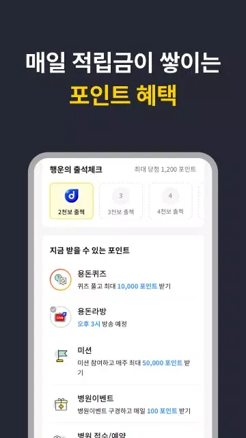 صور 캐시닥