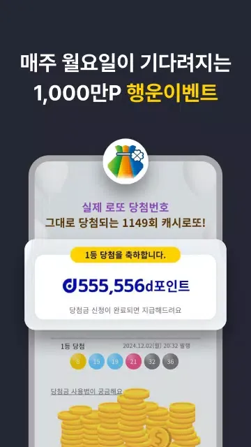 صور 캐시닥