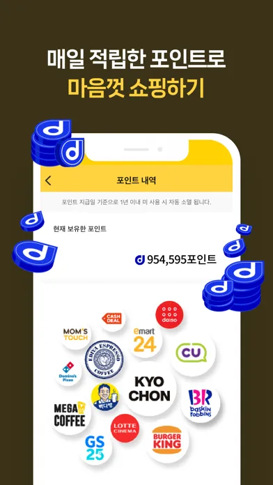 صور 캐시닥 - 병원 후기, 예약, 시술 최저가를 한눈에