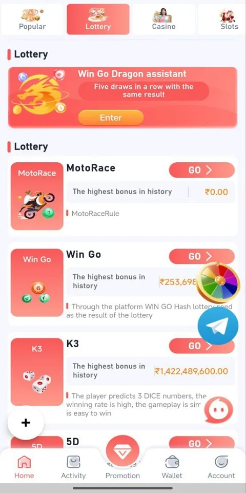Diuwin Game App Download Screenshots