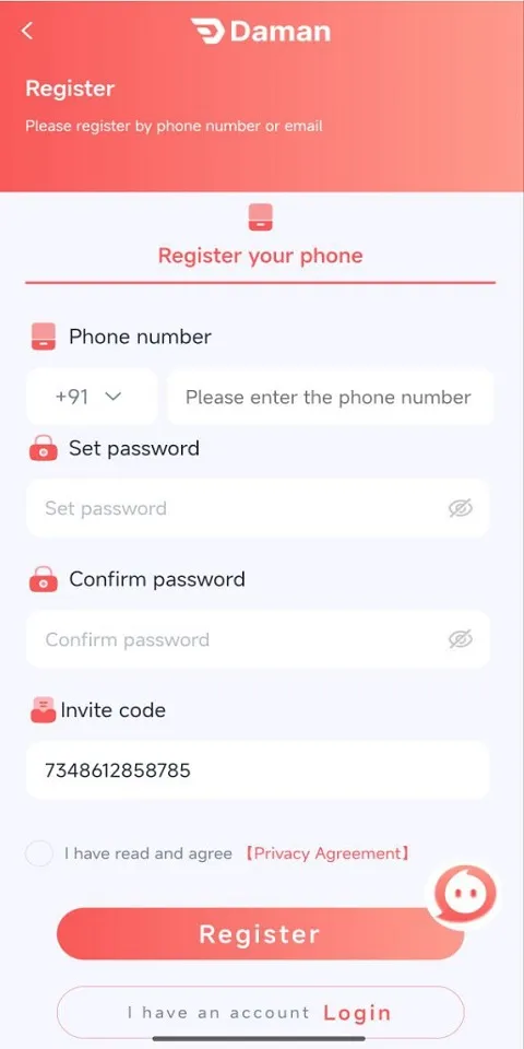 Daman Login Screenshots
