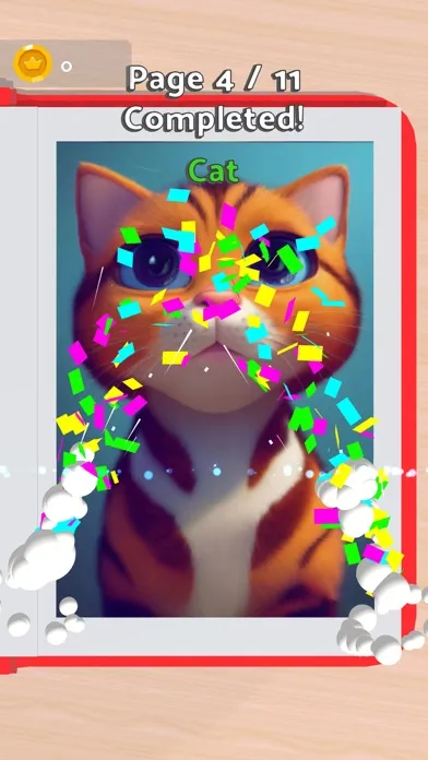 Image Joy スクリーンショット