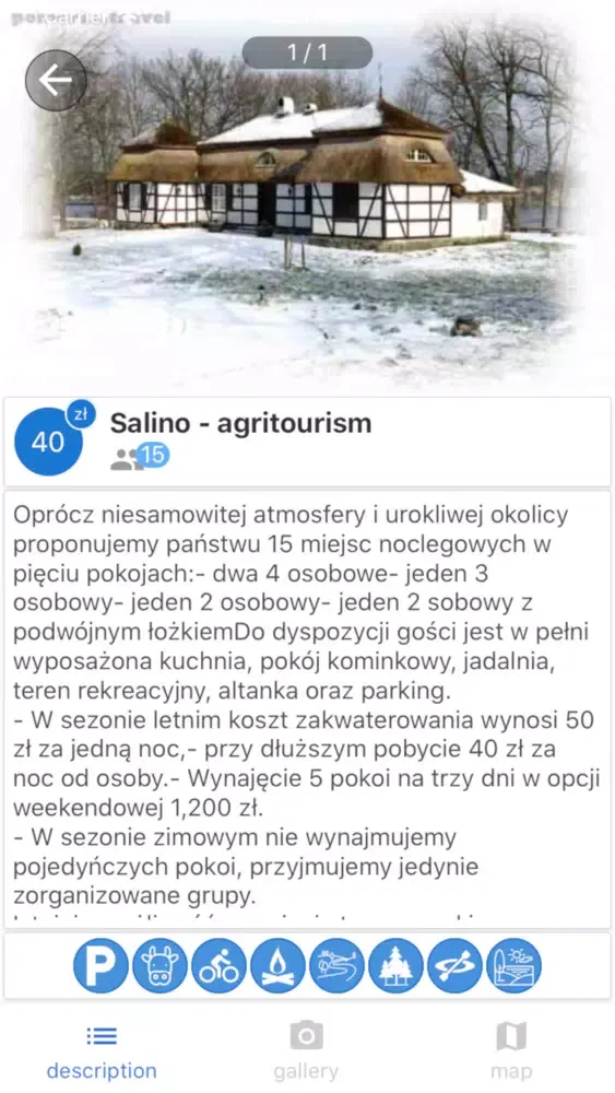 Скриншоты Pomorze Travel