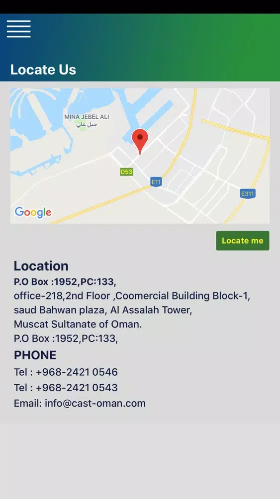 Cast Oman স্ক্রিনশট
