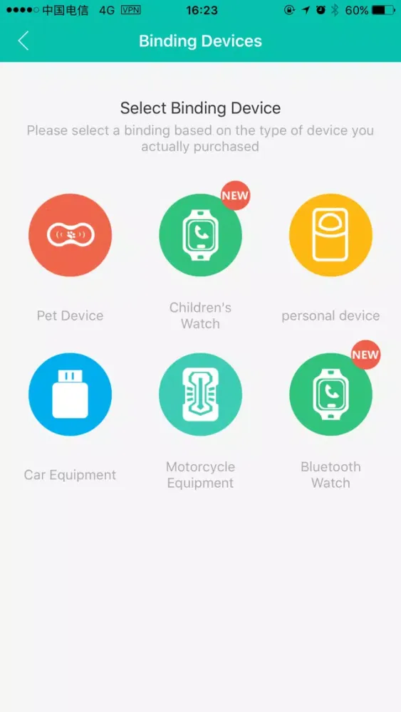 تصاویر Lite Guardian