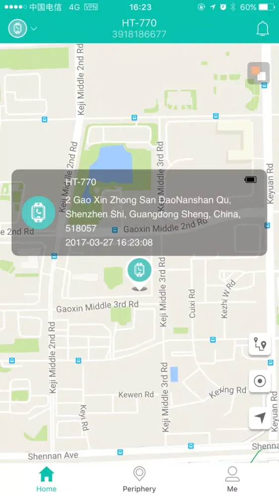 تصاویر Lite Guardian
