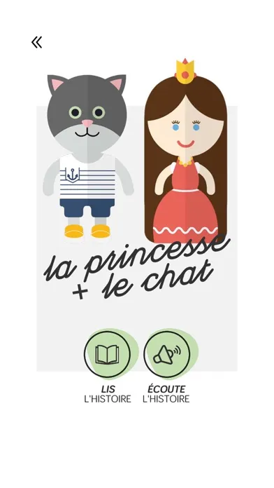 Le Papier Plein d'Histoires应用截图