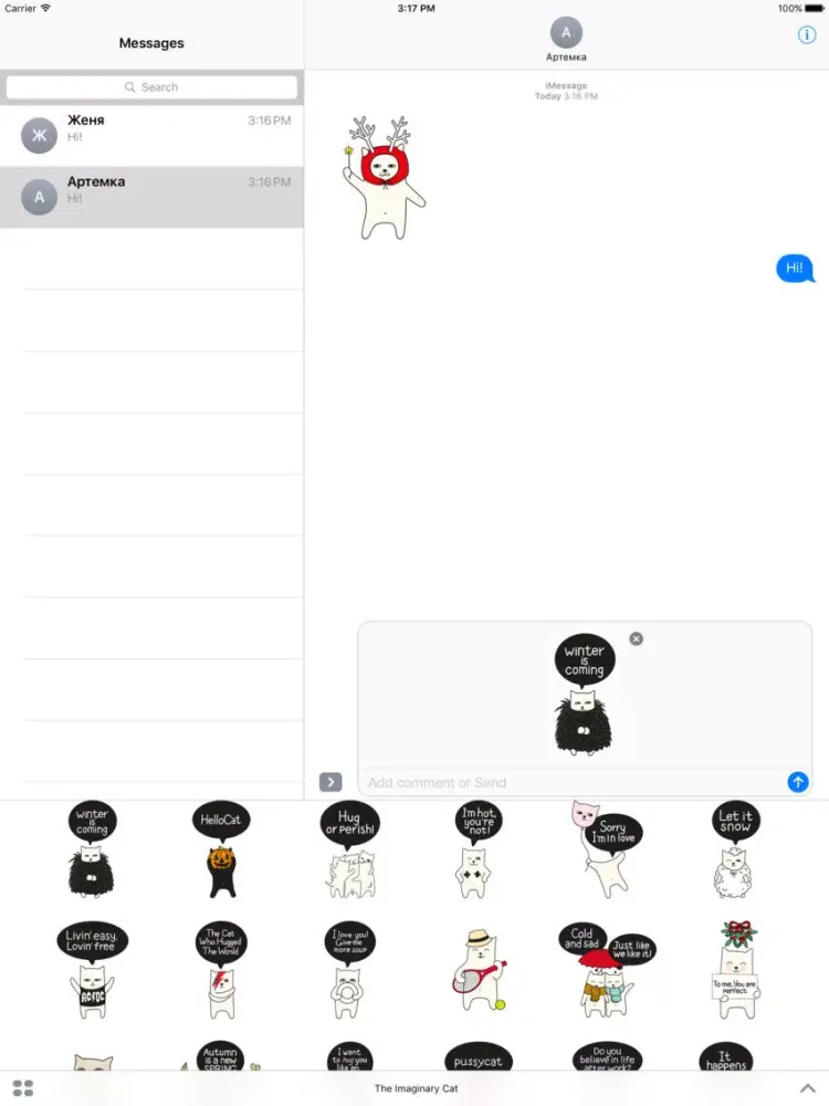 The Imaginary Cat iPad  Screenshots