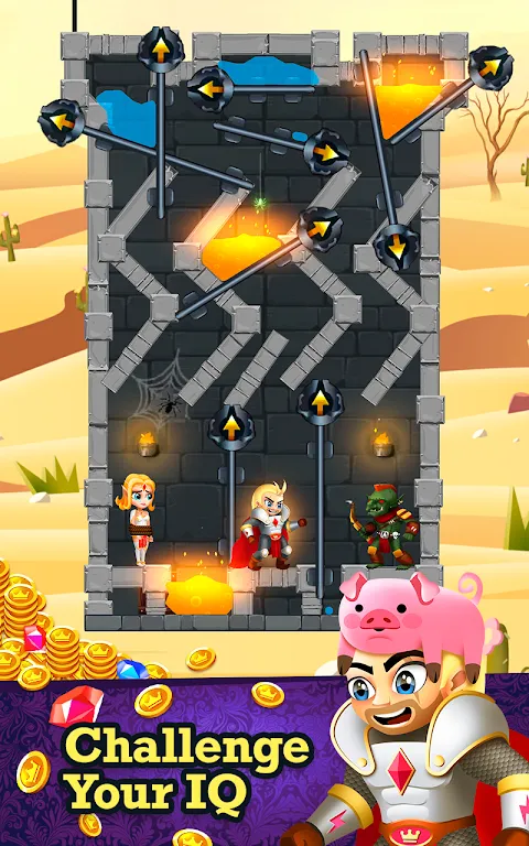 Knight स्क्रीनशॉट