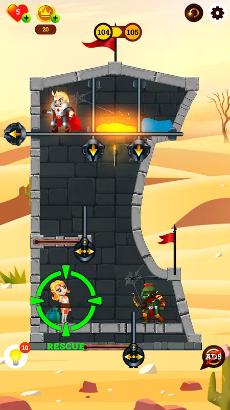 Knight स्क्रीनशॉट