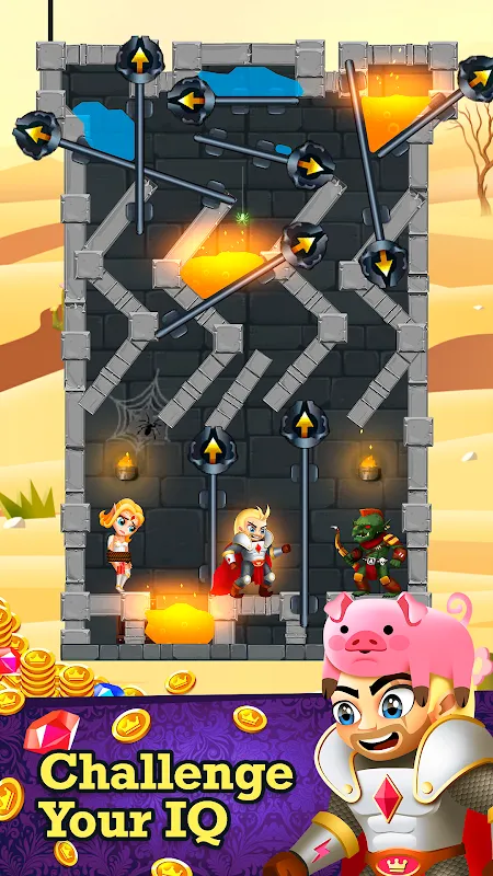 Knight स्क्रीनशॉट