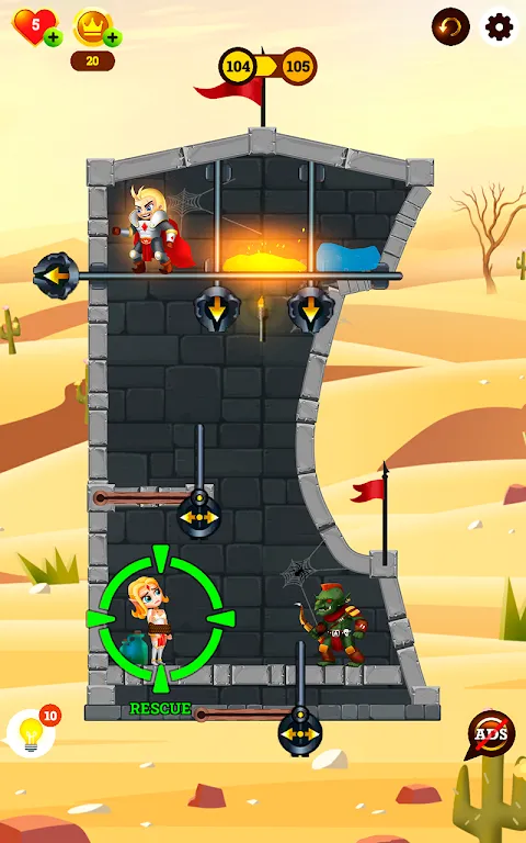 Knight स्क्रीनशॉट