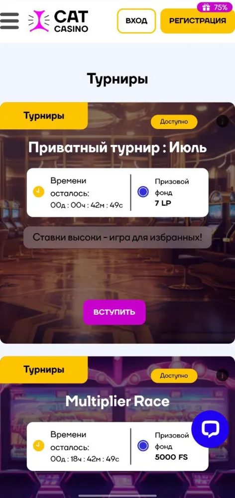 Cat Casino скачать на Android смартфон应用截图