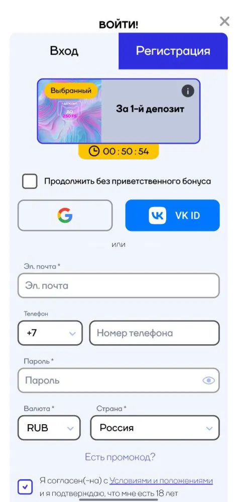 Cat Casino скачать на Android смартфон应用截图
